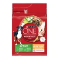 Сухий корм Purina One Medium & Maxi Active для актитвних собак середніх і великих порід, з куркою та рисом, 2.5 кг