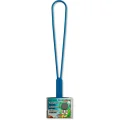 Аквариумный сачок JBL Fish Net Fine из мелкой сетки, 5.5×31 см