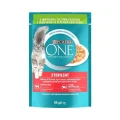 Вологий корм Purina One Sterilcat для дорослих котів, з індчикою та зеленою квасолею у соусі, 85 г