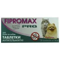 Таблетки антигельминтик Fipromax PRO для котов и собак, 10 таб