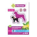 Ошейник Vitomax Eco от блох и клещей для щенят, 35 см