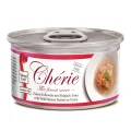 Консервы Cherie Signature для кошек, нежные кусочки тунца и дикого лосося в соусе, 80 г