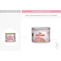 Влажный корм Royal Canin Mother & Babycat Ultra Soft Mousse для кошки в период беременности, 195 г