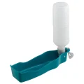 Ferplast PA 5508 ХL бутылка для питья для кошек и собак, 0,75 л