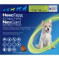 Таблетки Boehringer Ingelheim NexGard Spectra против блох,клещей и глистов для собак M, 7.5-15 кг, цена за 1 таблетку