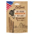 Лакомство CatLover Cat-Sticks Duck and Turkey для кошек, палочки с уткой и индейкой, 5 шт по 5 г
