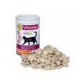Витамины Vitomax Brewers для кошек, с пивными дрожжами и чесноком, 300 таб