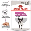 Влажный корм Royal Canin Relax Care с успокаивающим действием для собак, паштет, 85 г