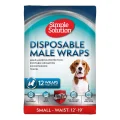 Гигиенический пояс Simple Solution Disposable Male Wrap Small для кобелей, 31-49 см, 4-11 кг, 12 шт