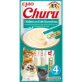Ласощі INABA "Churu" для котів, вершковий мус з куркою і крабом, 4 шт, 56 г