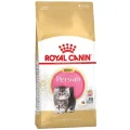 Сухой корм Royal Canin Persian Kitten для персидских котят до 12 месяцев, 400 г