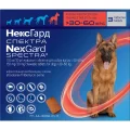 Таблетки Boehringer Ingelheim NexGard Spectra против блок,клещей и глистов для собак XL, 30-60 кг, цена за 1 таблетку