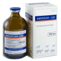 Суспензия BioTestLab Амоксан-150 при заболеваниях ЖКТ для всех видов животных, 100 мл
