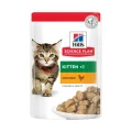 Вологий корм Hill's Science Plan Kitten, для кошенят, з куркою, 85 г