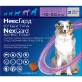 Таблетки Boehringer Ingelheim NexGard Spectra против блох,клещей и глистов для собак L, 15-30 кг, цена за 1 таблетку