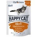 Влажный корм Happy Cat Adult для взрослых кошек, цыпленок и печень с морковью, кусочки в желе, 100 г
