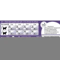 Сухой корм Royal Canin Sterilised 7+ для стерилизованных кошек от 7 лет, 3.5 кг