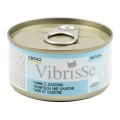 Консерва Croci Vibrisse, тунец, сардины, 70 г