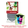 Капли от блох и клещей Bayer Advantix для собак весом до 4 кг, цена за 1 пипетку
