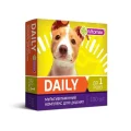 Профилактические витамины Vitomax Daily для щенков, 100 г, 100 табл