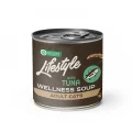 Консервы Natures Protection Lifestyle Sensetive Digestion Tuna для кошек с чувствительным пищеварением, тунцовый суп, 140 мл