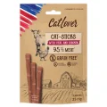 Лакомство CatLover Cat-Sticks Veal Chicken для кошек, палочки с телятиной и курицей, 5 шт по 5 г