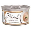 Консервы Cherie Signature для кошек, нежные кусочки курицы в соусе, 80 г