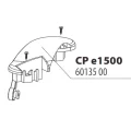 Запасная часть JBL  ручка для мотора к CP е1500.