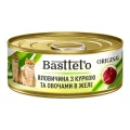 Влажный корм Bastteto для кошек, с говядиной, курицей и овощами в желе, 85 г