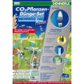 Комплект Dennerle Mehrweg 160 Primus Special Edition для удобрения растений CO2