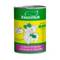 Консервы Хвостик для взрослых кошек, с кусочками печени в подливе, 415 г
