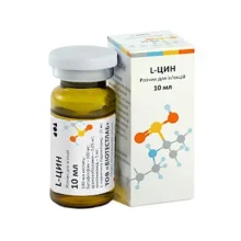 Раствор BioTestLab L-ЦИН при нарушениях обмена веществ для КРС, МРС, собак, кошек, кроликов, 10 мл