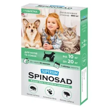 Таблетка Superium Spinosad от блох для кошек и собак весом от 10 до 20 кг