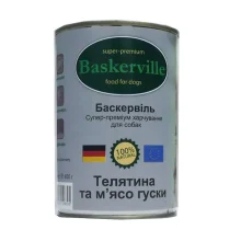 Влажный корм Baskerville для собак, телятина и мясо гуся 400 г
