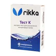 Тест Rikka Rikka К для определения концентрация калия в воде (Т-115)