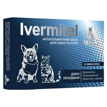 Антигельминтное средство Modes Ivermitel для собак и кошек со вкусом мяса, цена за 1 табл