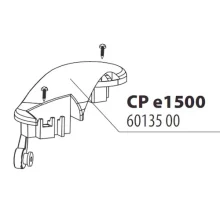 Запасная часть JBL  ручка для мотора к CP е1500.