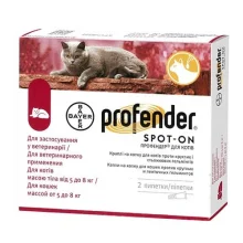Капли от глистов Bayer Profender Spot-On для котов от 5 до 8 кг, 1.12 мл, цена за 1 пипетку