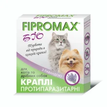 Капли Fipromax БИО против блох и клещей, для котов и мелких собак, с лавандой, 1 мл, 2 пипетки
