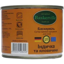 Влажный корм Baskerville для котов, индейка и говядина, 200 г