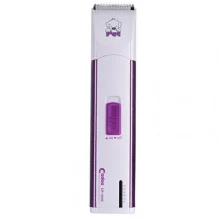 Триммер для животных CODOS CP-5000
