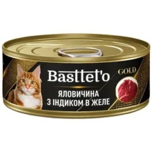 Влажный корм Bastteto для кошек, с говядиной и индейкой в желе, 85 г