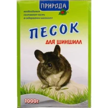 Песок для шиншилл Сузирье, 1 кг