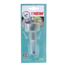Ротор (импеллер EHEIM streamON+ 9500