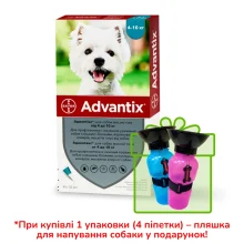 Капли от блох и клещей Bayer Advantix для собак весом 4-10 кг, цена за 1 пипетку