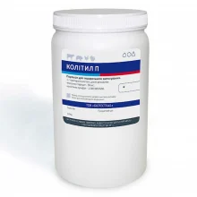 Сыпучий порошок BioTestLab Колитил-П при заболеваниях органов дыхания ЖКТ для КРС, домашней птицы 1 кг