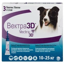 Капли Ceva Vectra 3D от блох и клещей для собак весом от 10 до 25 кг, 3.6 мл, цена за 1 пипетку