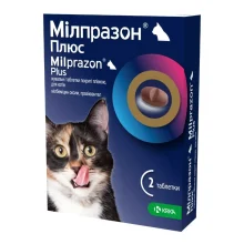 Таблетки KRKA Милпразон Плюс антигельминтные для кошек от 2 кг, 2 таблетки
