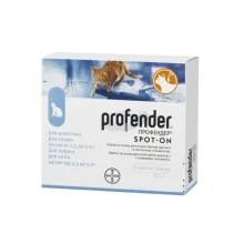 Капли от глистов Bayer Profender Spot-On для котов от 2.5 до 5 кг, 0.7 мл, цена за 1 пипетку