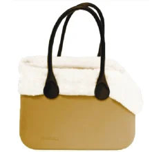 Сумка Croci Warmer для кошек и собак мелких пород, искусственный плюш, бежевый, 40×28×20 см
